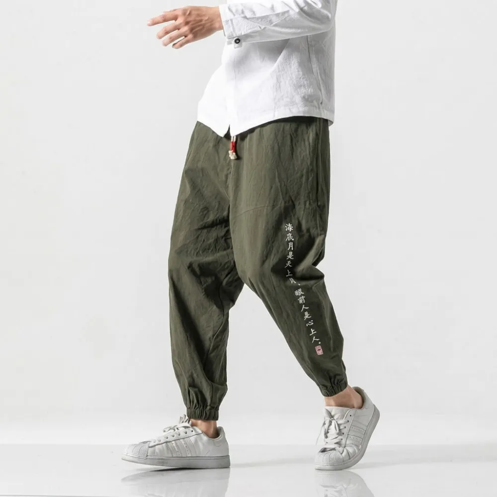 Easy Fit Harem Pants