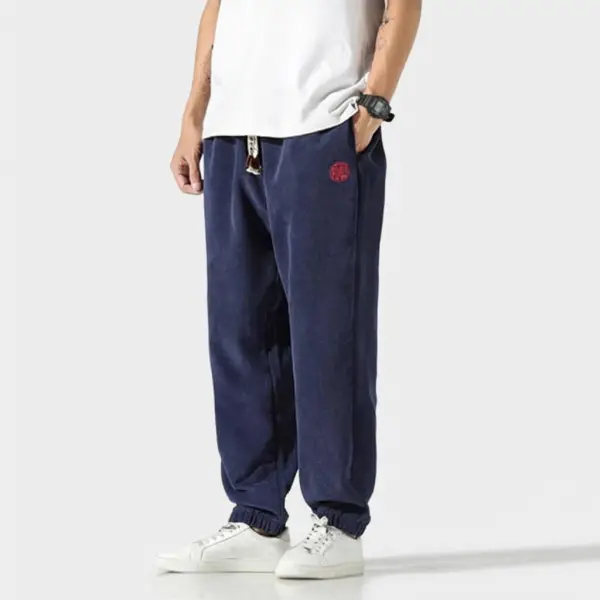 Everyday Knit Jogger Pants