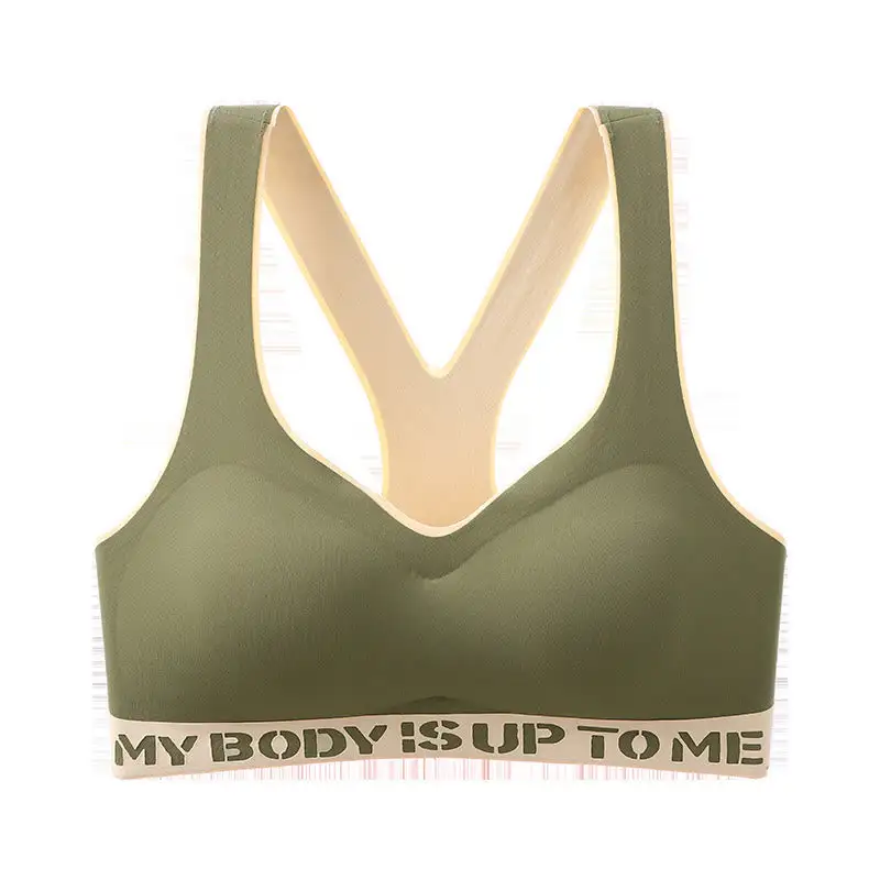 Seamless Push Sports Wireless Bra Yoga Bra