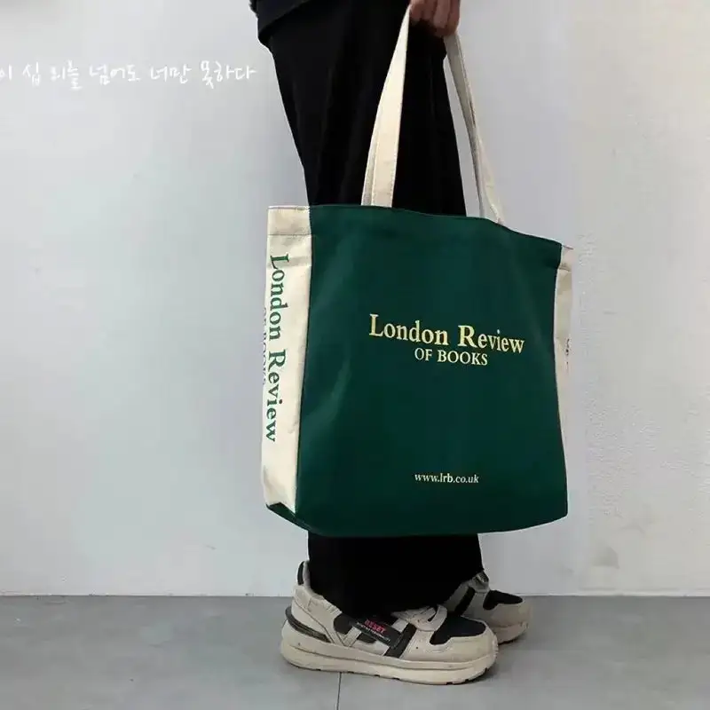 Bookish Green Aesthetic Canvas Tote Bag