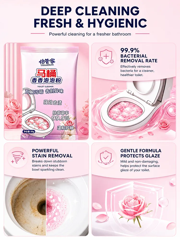Toilet Fragrance Bubble Powder