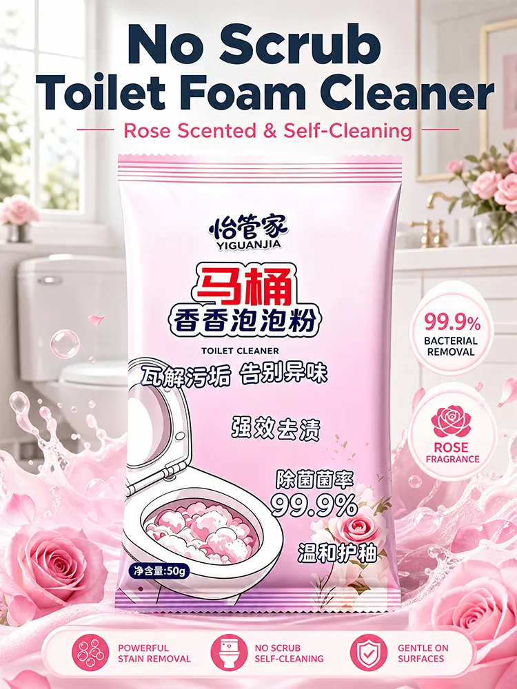 Toilet Fragrance Bubble Powder