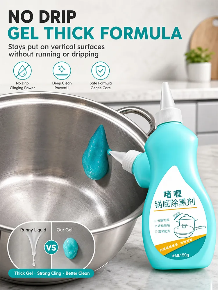 Household pot bottom black remover