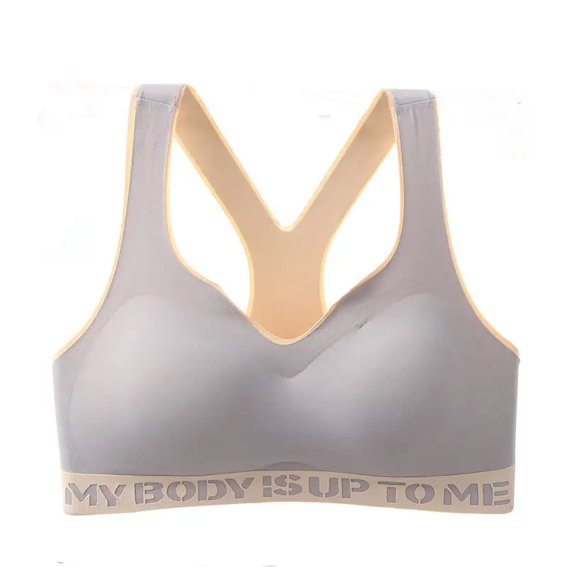 Seamless Push Sports Wireless Bra Yoga Bra