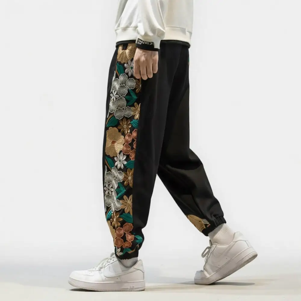 Soft Waist Harem Pants