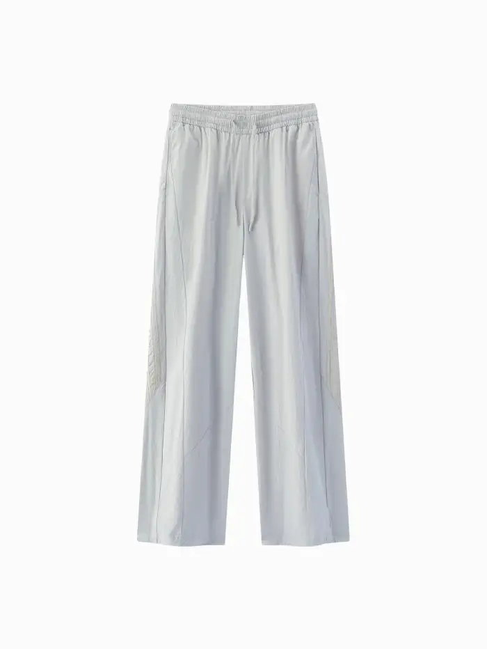 Men's Lightweight Casual Track Pants