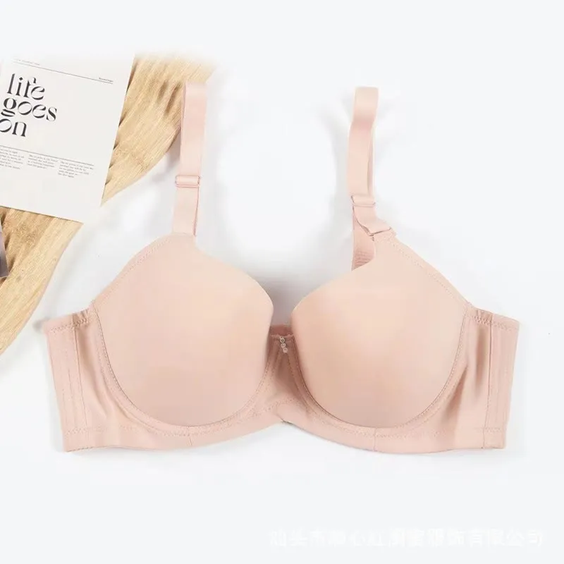 Smooth Seamless Push Underwire Bra