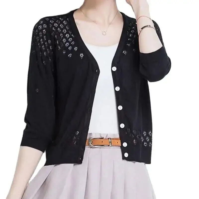 Ice Silk V-Neck Cardigan