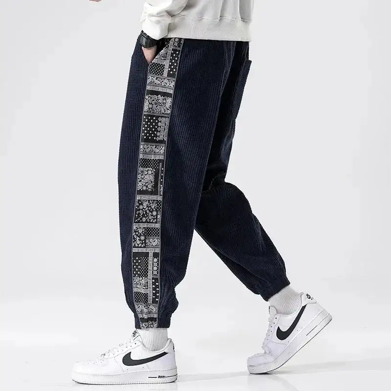 Men's Corduroy Tapered Jogger Pants