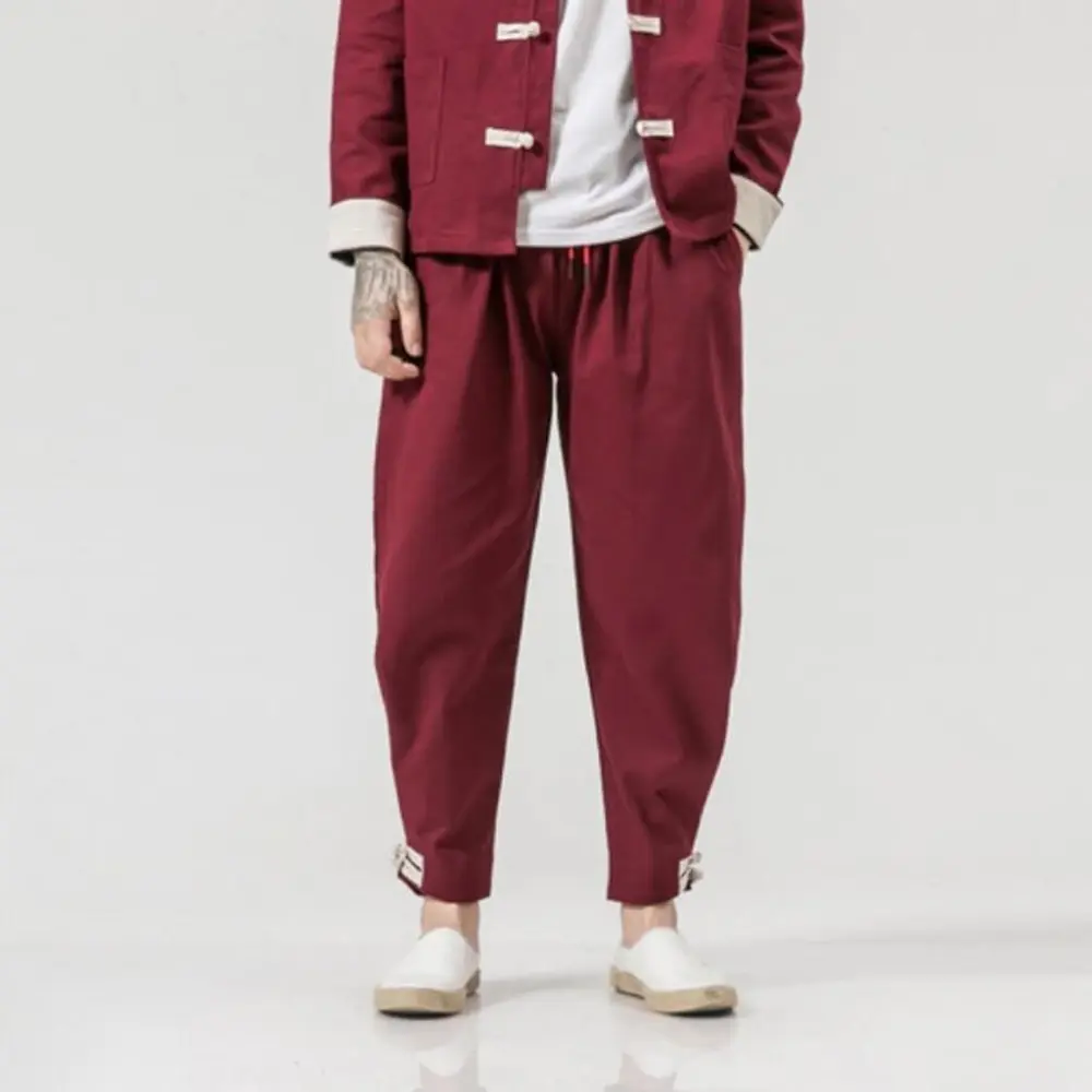Urban Tapered Harem Pants