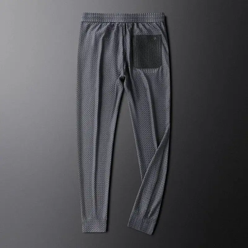 Men's Slim Motion Training Joggers