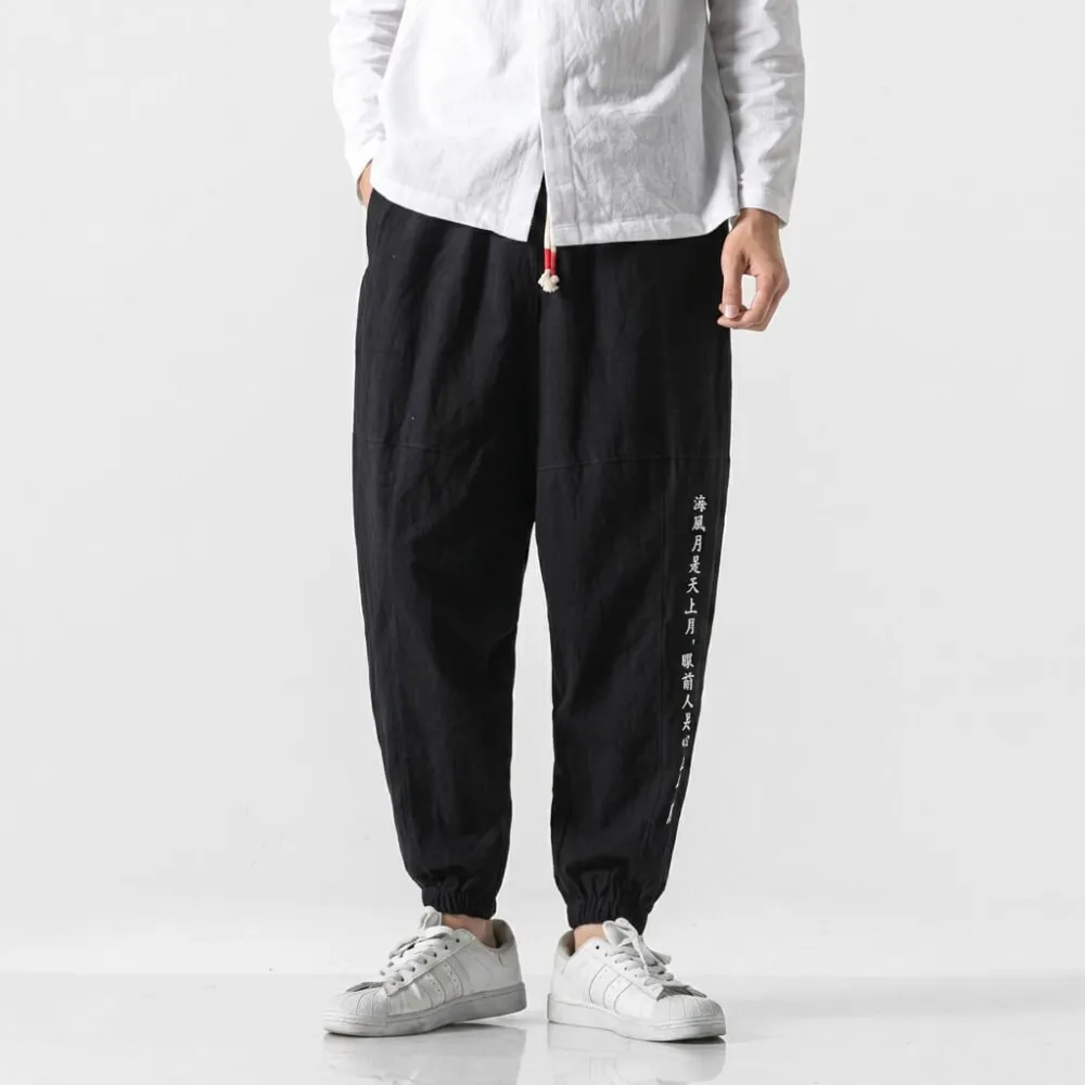 Easy Fit Harem Pants