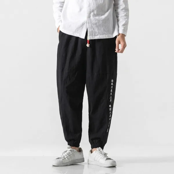 Easy Fit Harem Pants