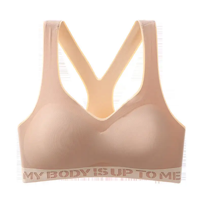 Seamless Push Sports Wireless Bra Yoga Bra