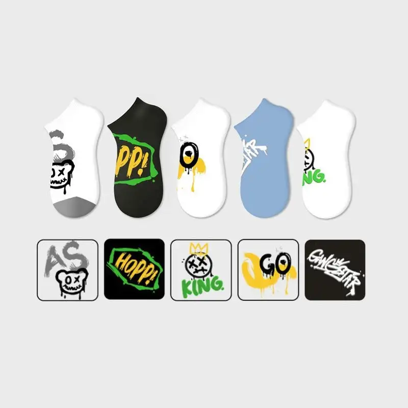 Urban Graffiti Graphic Sneaker Socks