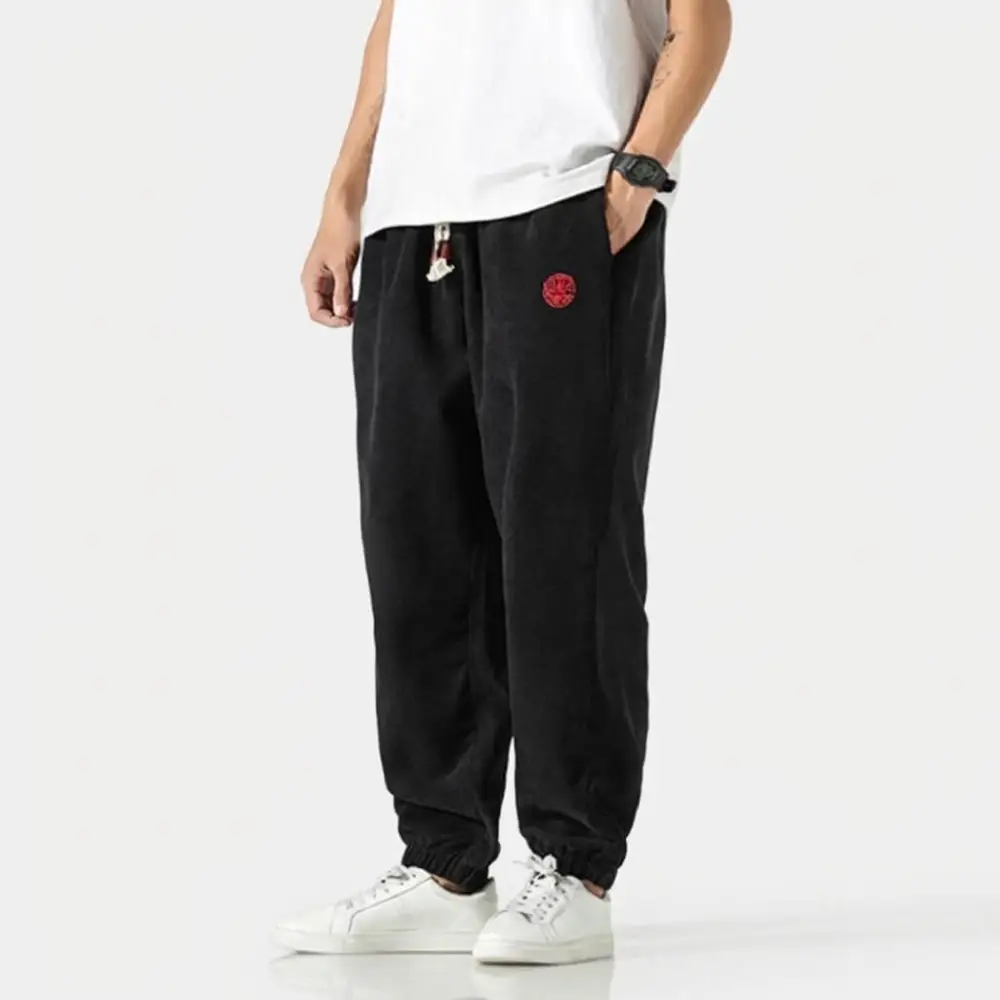 Everyday Knit Jogger Pants