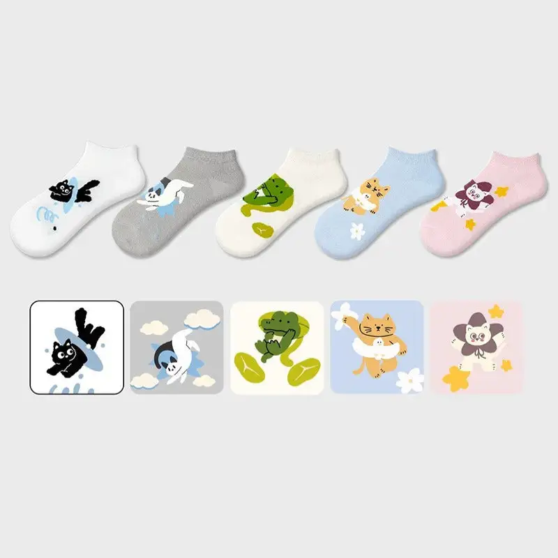 Playful Cartoon Animal Cotton Ankle Socks