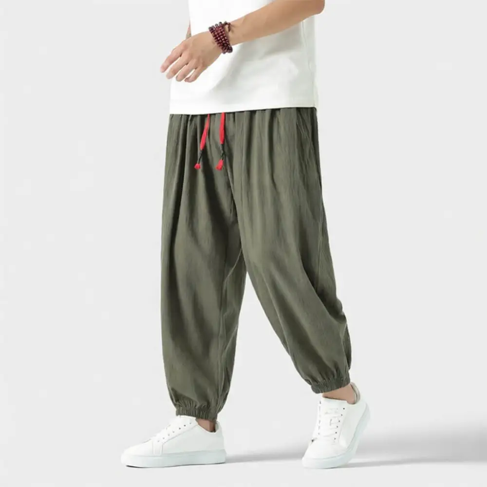 Relaxed Tapered Lounge Pants