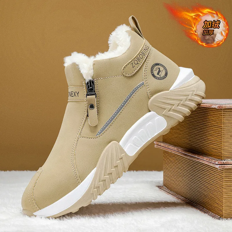 Unisex Winter Snow Casual Ankle Boots, Suede-Look Upper, Side Zipper, Fleece-Lined for Warmth, Thick PVC Sole