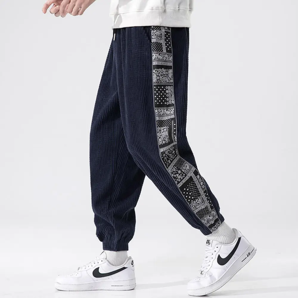 Soft Waist Everyday Joggers