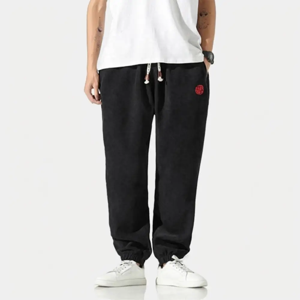 Everyday Knit Jogger Pants