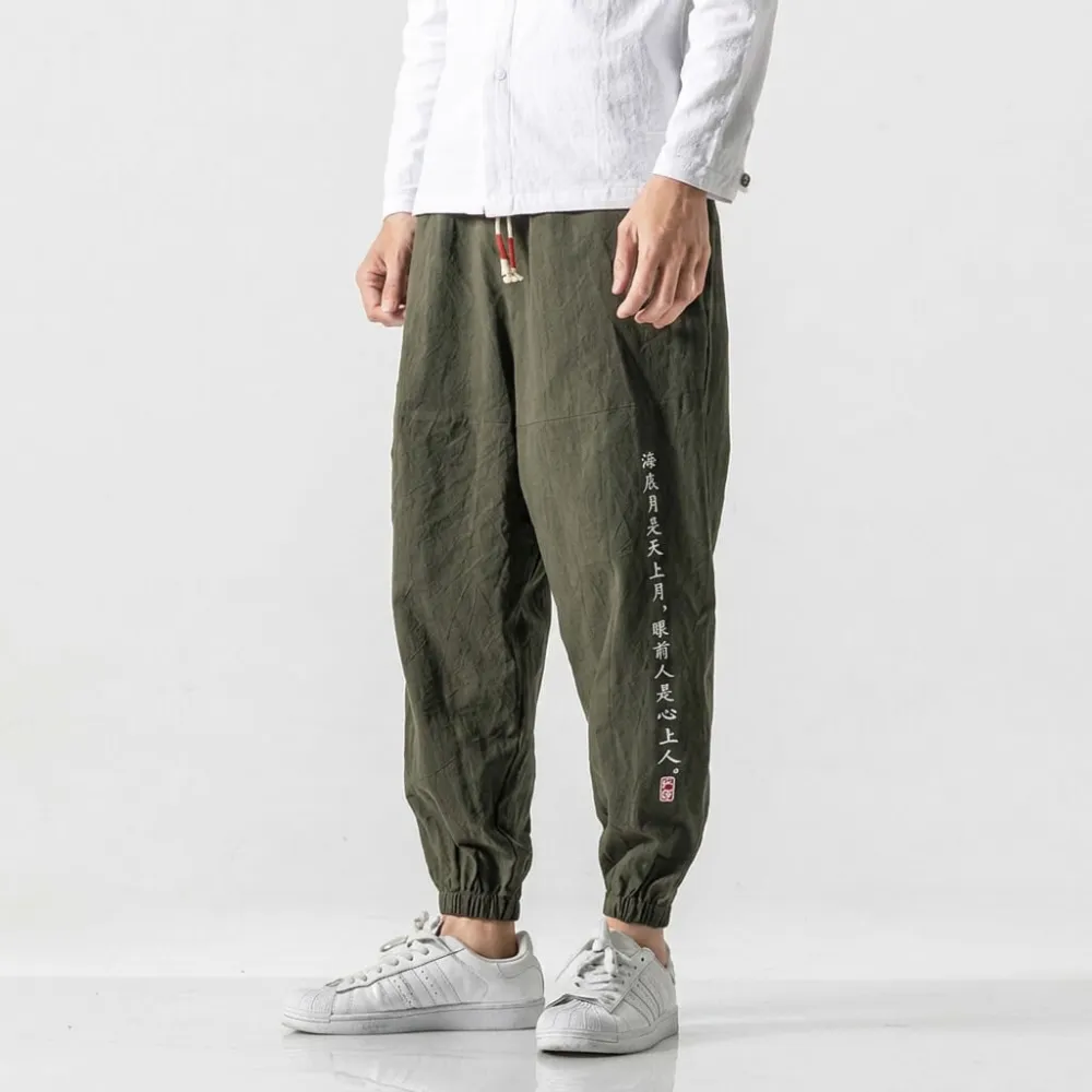 Easy Fit Harem Pants