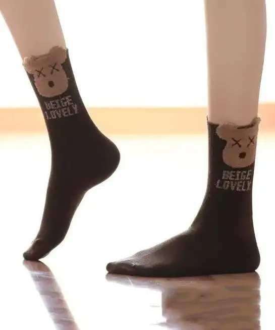 Leisure Versatile Jacquard Socks