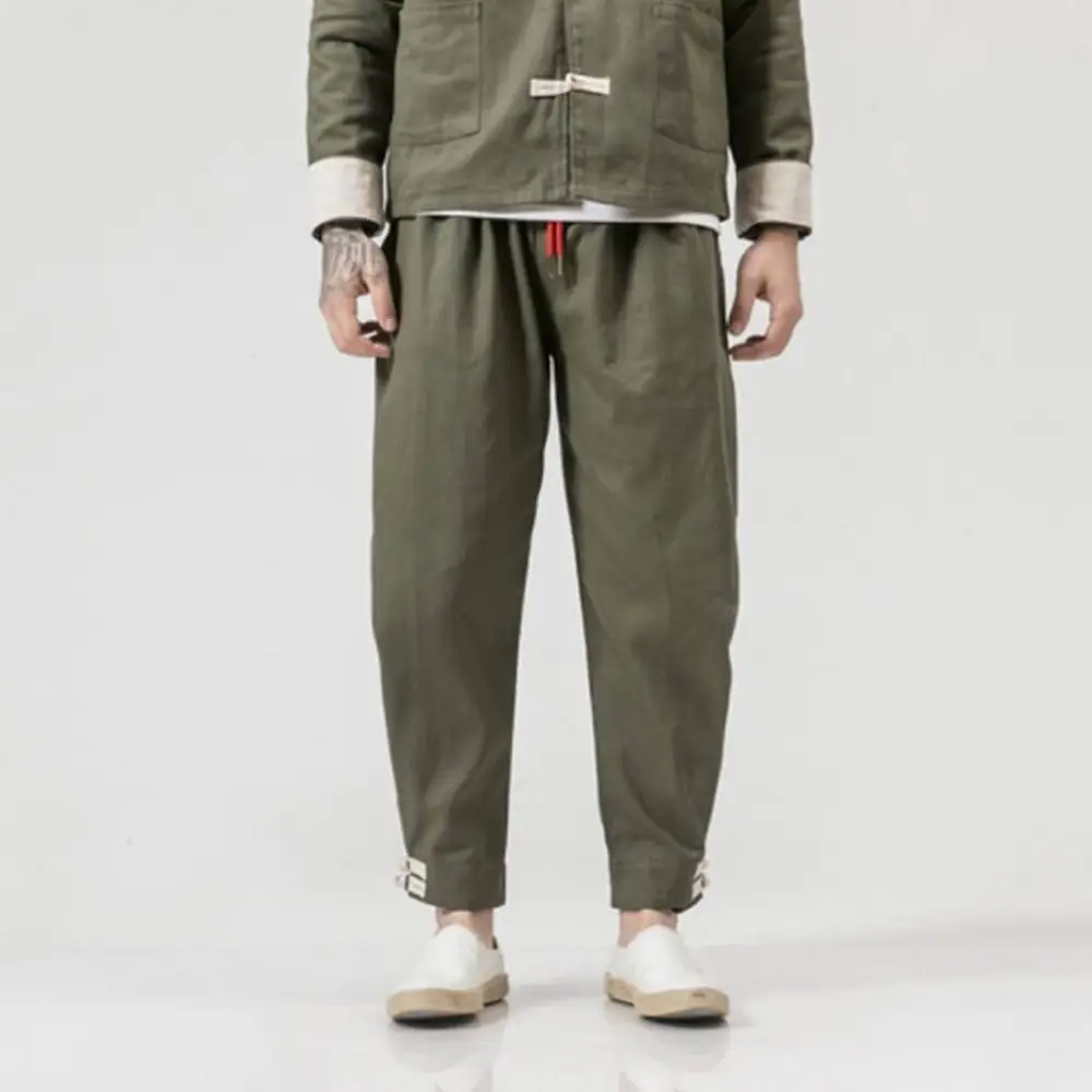 Urban Tapered Harem Pants