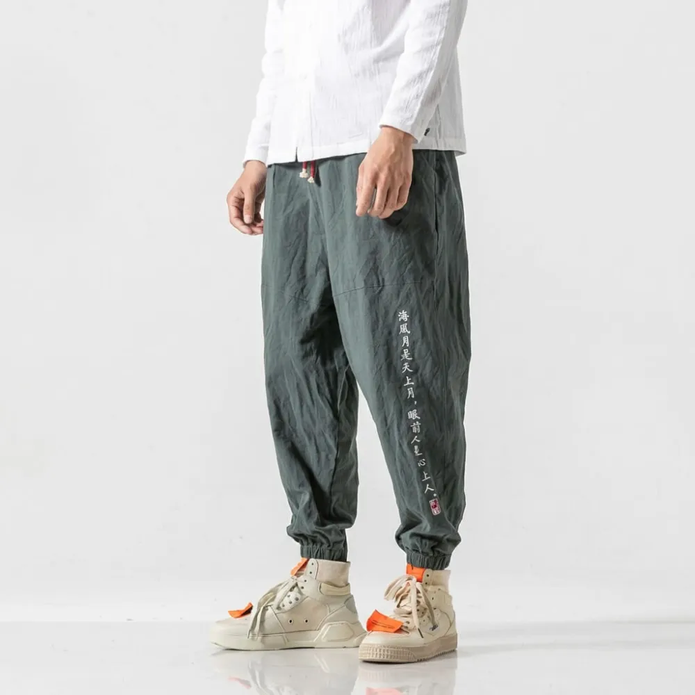 Easy Fit Harem Pants