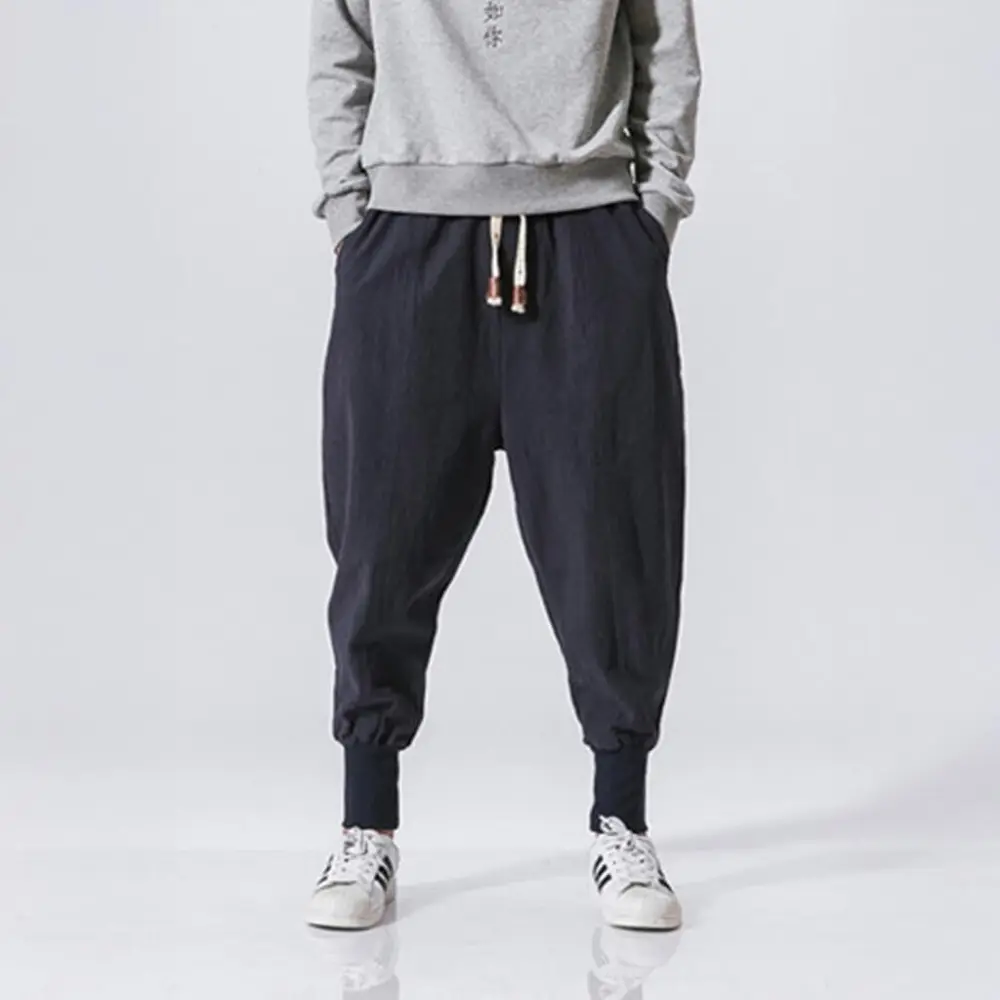 Relaxed Tapered Harem Pants