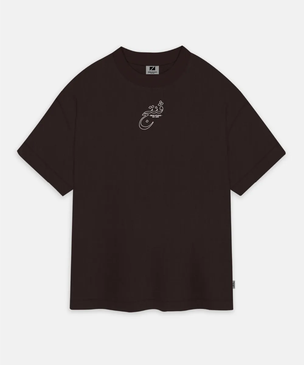 Relaxed Oversized Tee