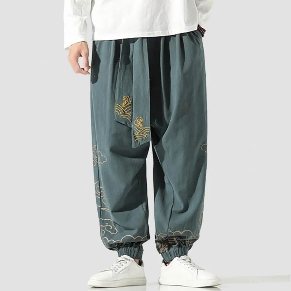 Soft Drape Harem Pants