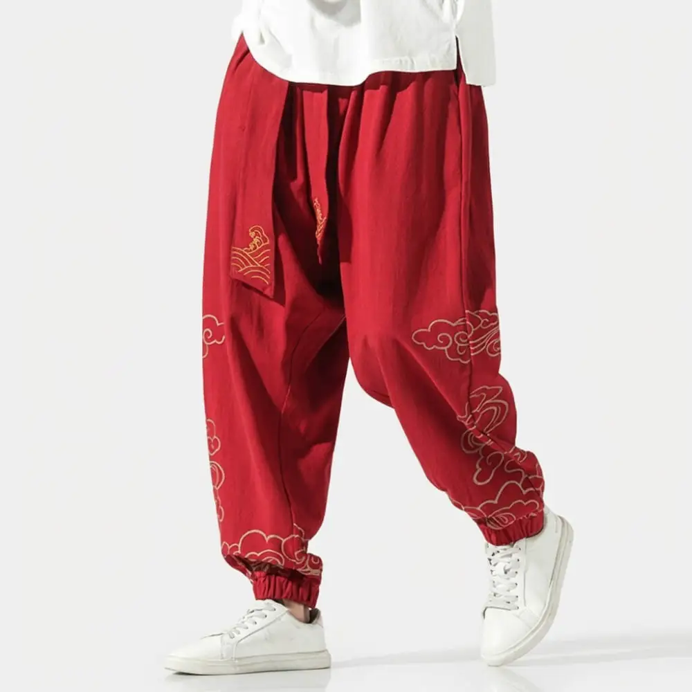 Soft Drape Harem Pants