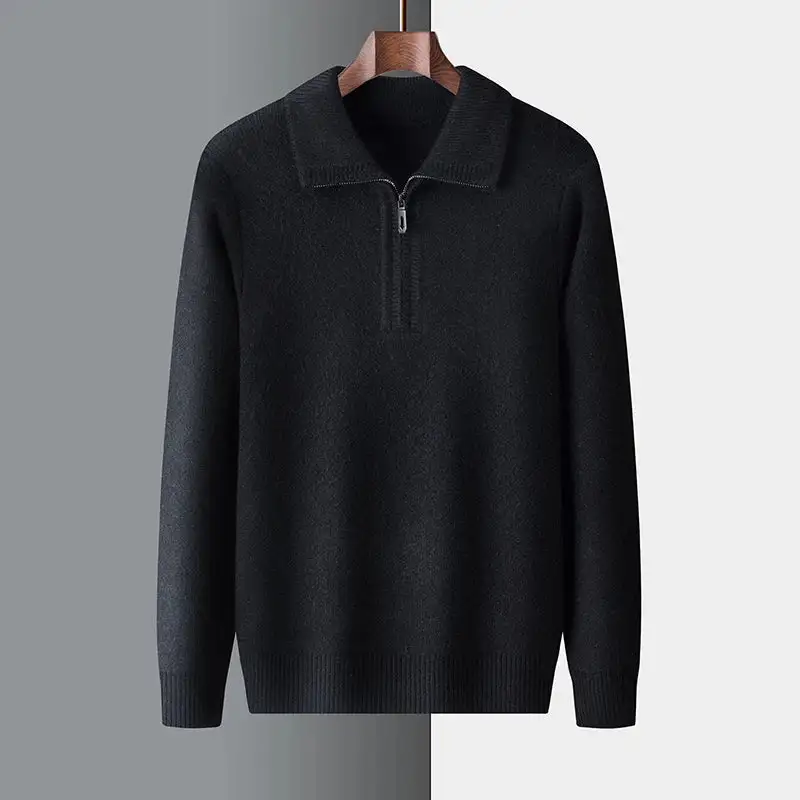 Quarter Zip Knit Sweater