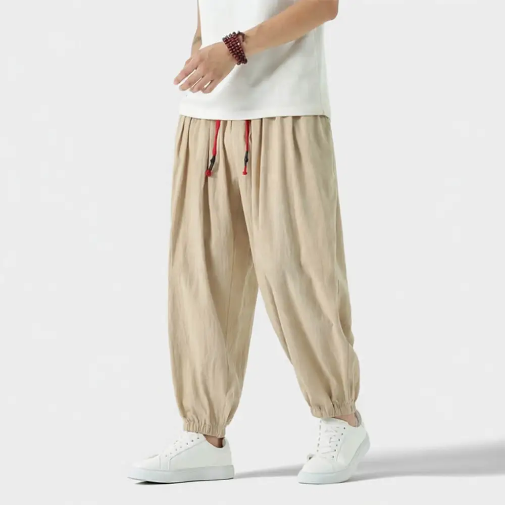 Relaxed Tapered Lounge Pants