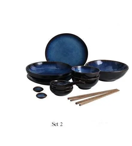 (Store Closing Sale) Nautica Dinnerware Set