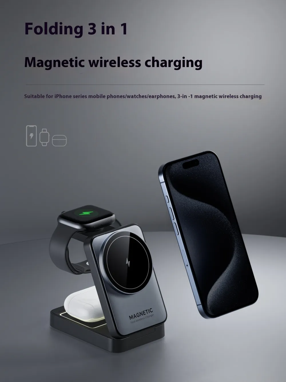 Executive 3-in-1 Magnetic Charging Dock 15W