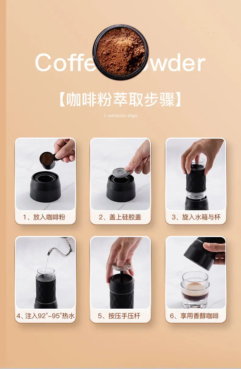 (Store Closing Sale) Italian coffee machine portable household small one-hand press manual espresso powder coffe maker  espresso maker