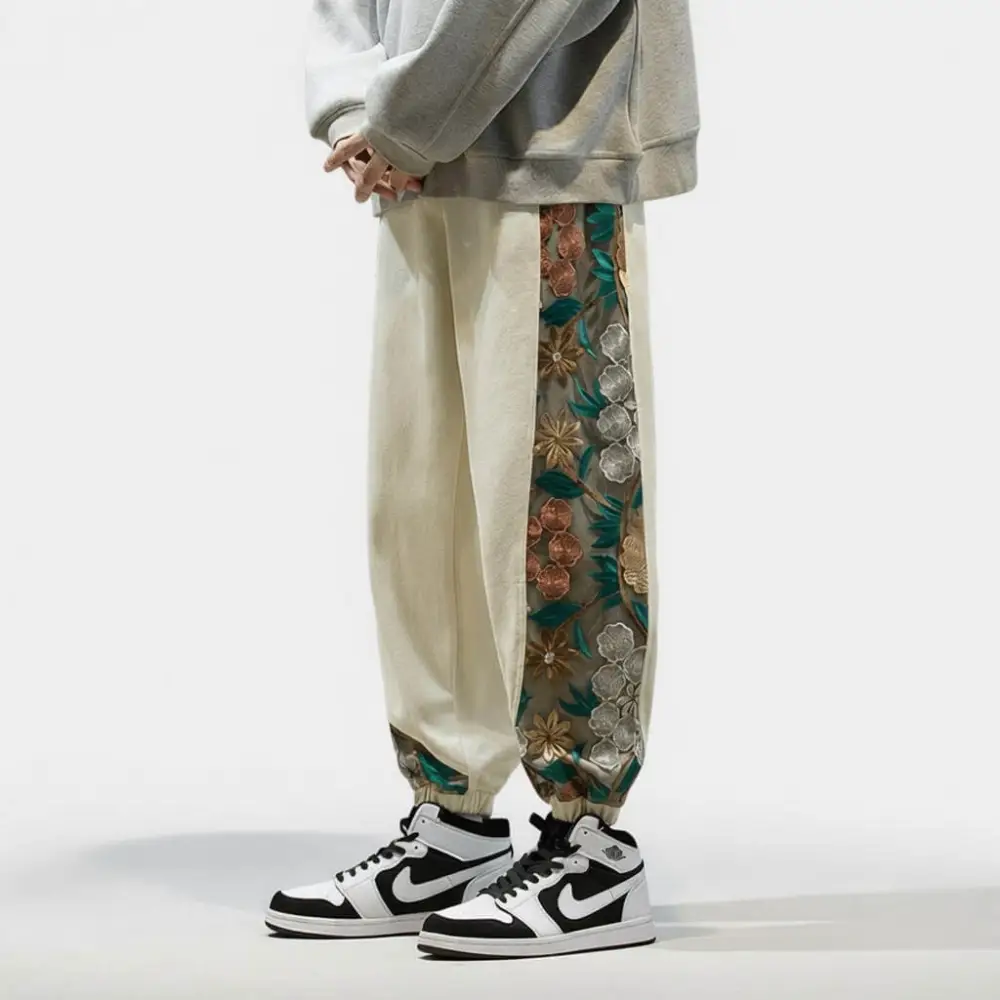 Soft Waist Harem Pants