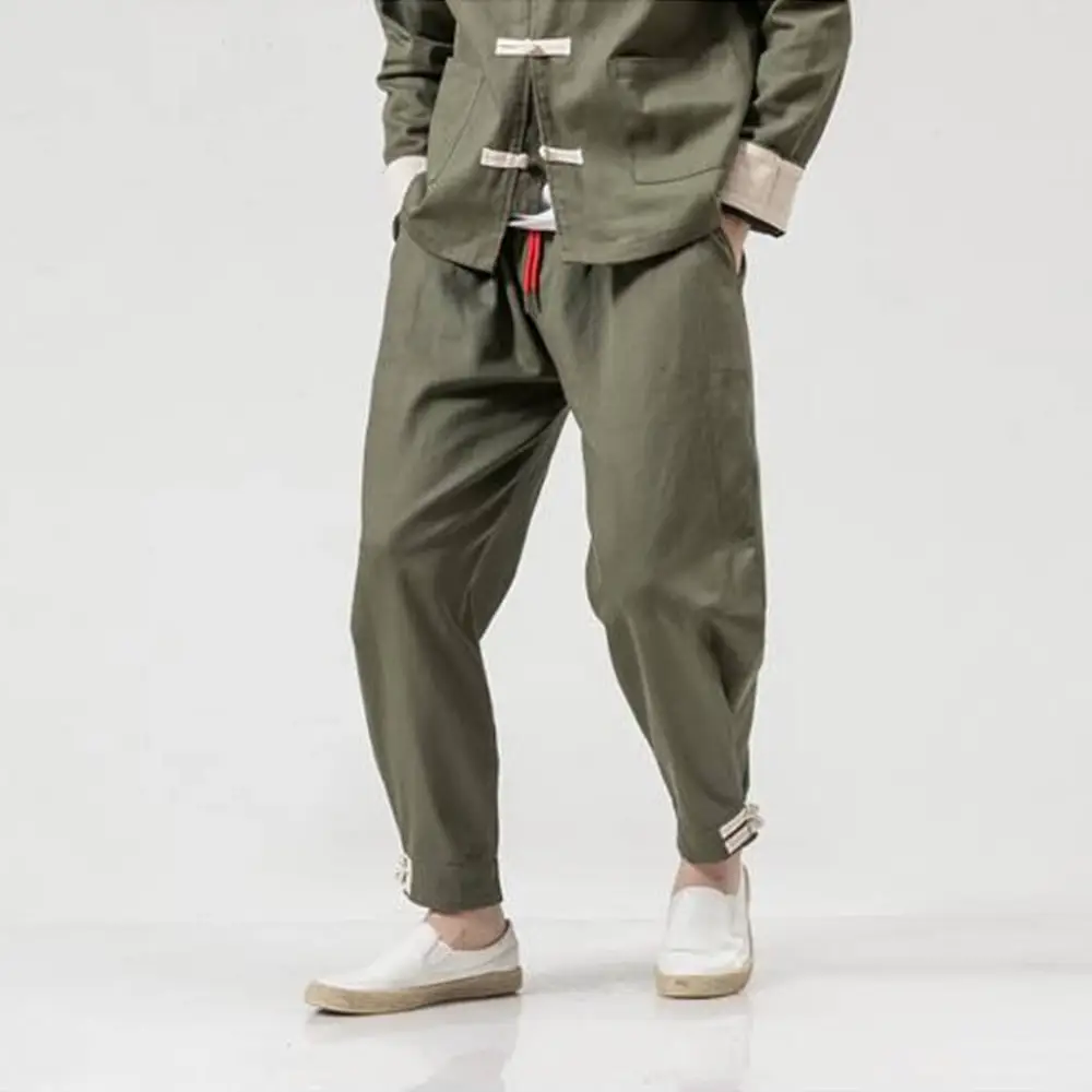 Urban Tapered Harem Pants