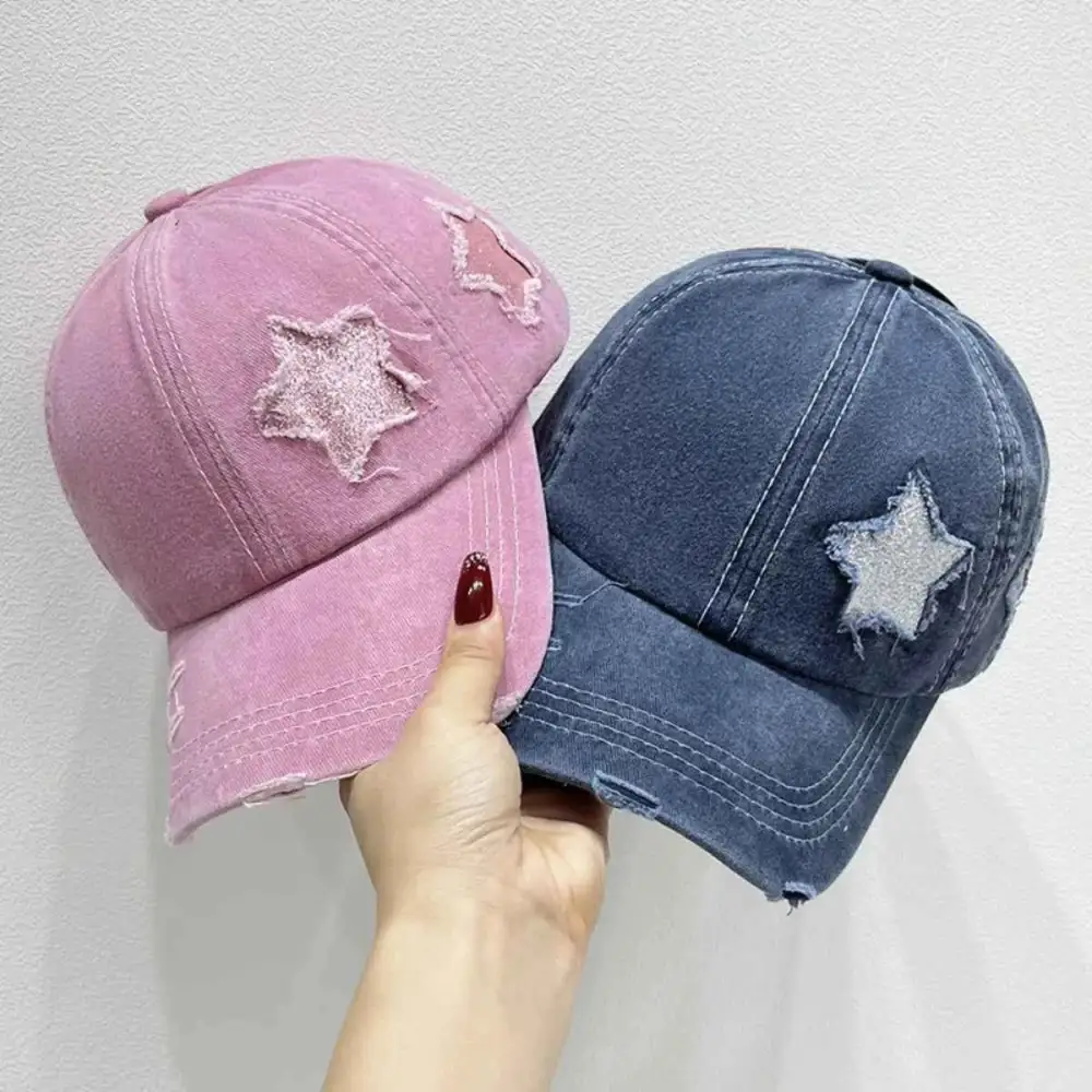 Star Adjustable Baseball Hat