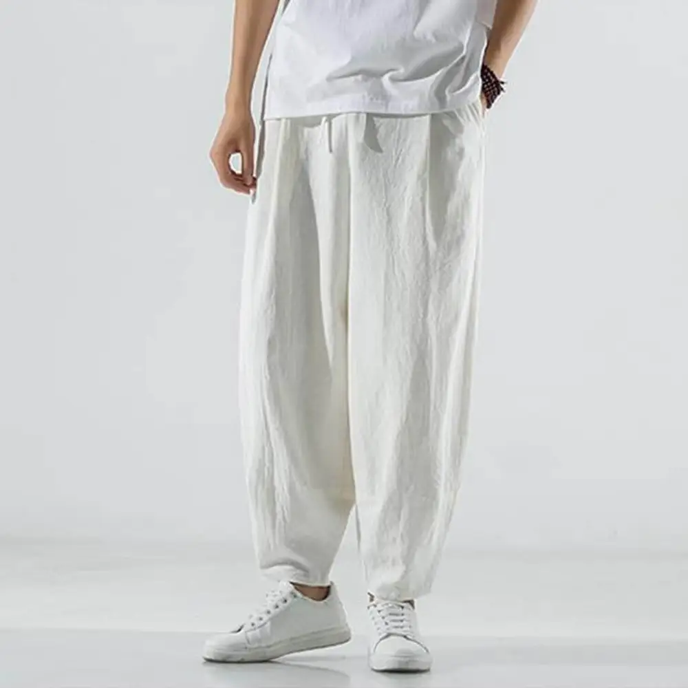 Relaxed Wide Lounge Pants