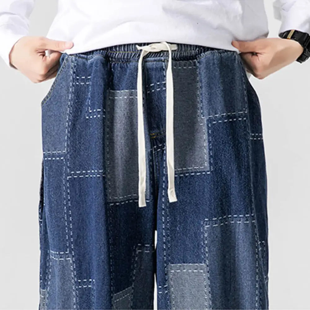 Patch Detail Wide Pants