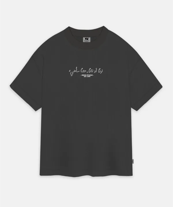 Neat Oversized Tee