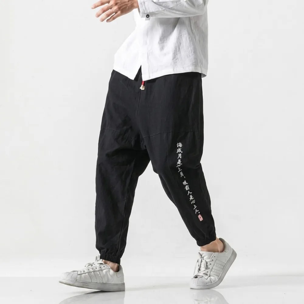 Easy Fit Harem Pants