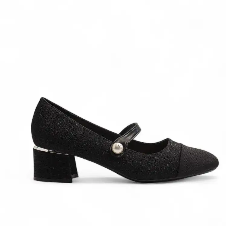 Relaxed Daily Shoes