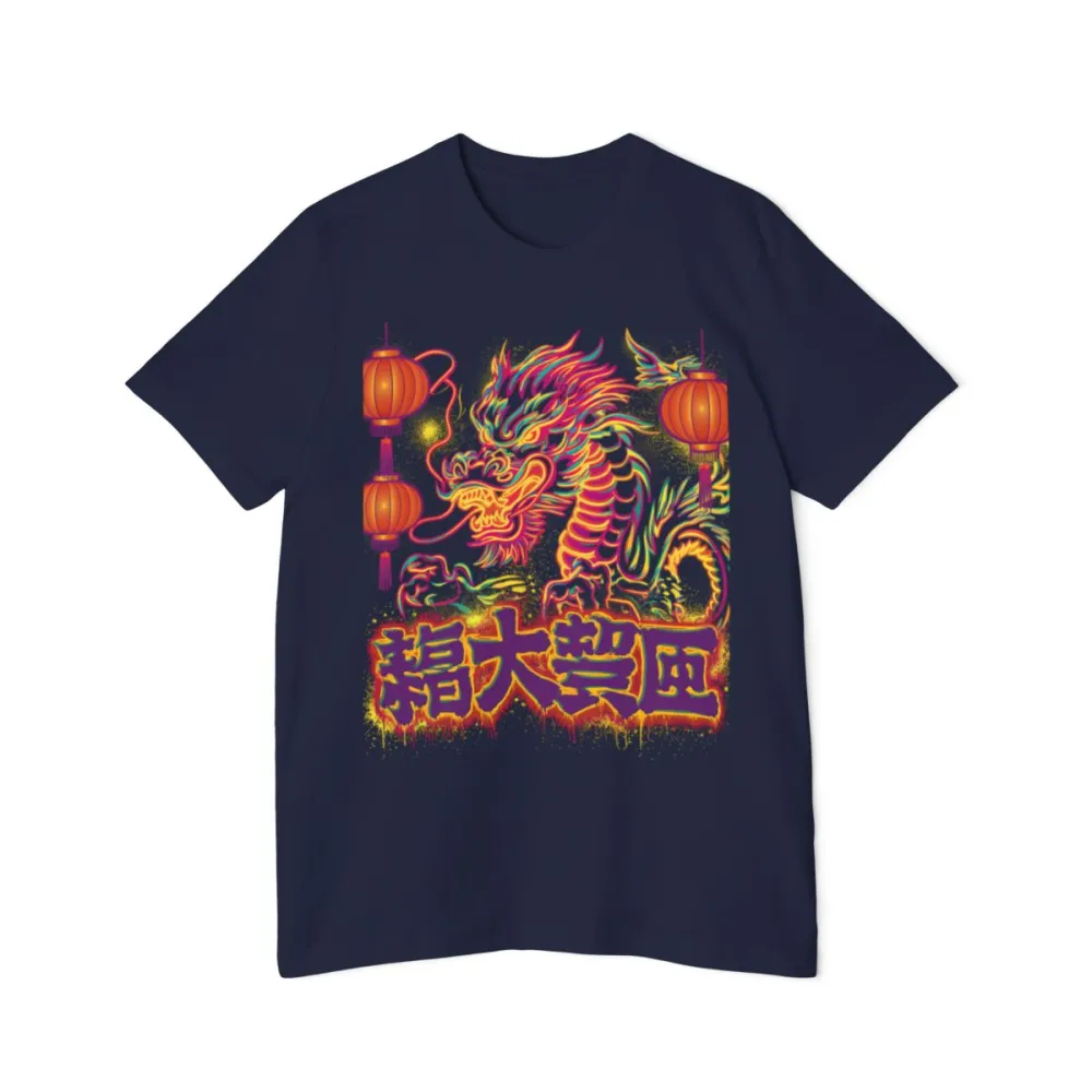 Studio Sketch Casual Graphic Tee