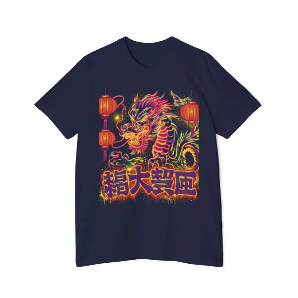 Studio Sketch Casual Graphic Tee
