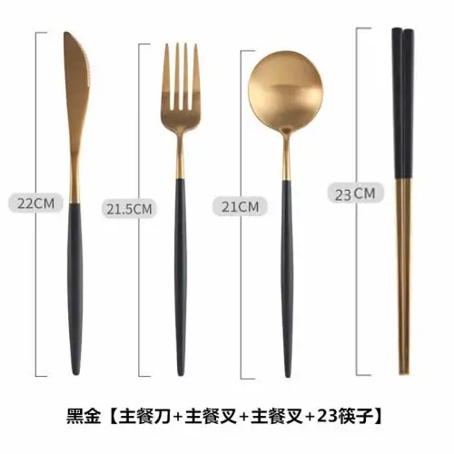 (Store Closing Sale) Gold Flatware Set Stainless Steel Cutlery Set Knife Fork Spoon Dinner Tableware Set Kitchen Dinnerware