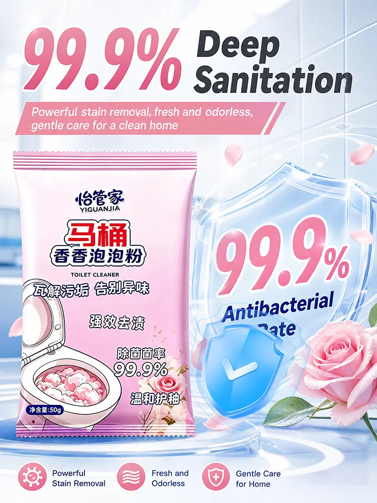 Toilet Fragrance Bubble Powder
